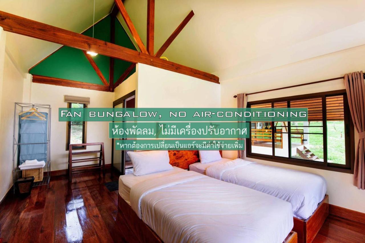 Phayamas Private Beach Resort And Island Brew - Adults Only Ко-Паям Экстерьер фото